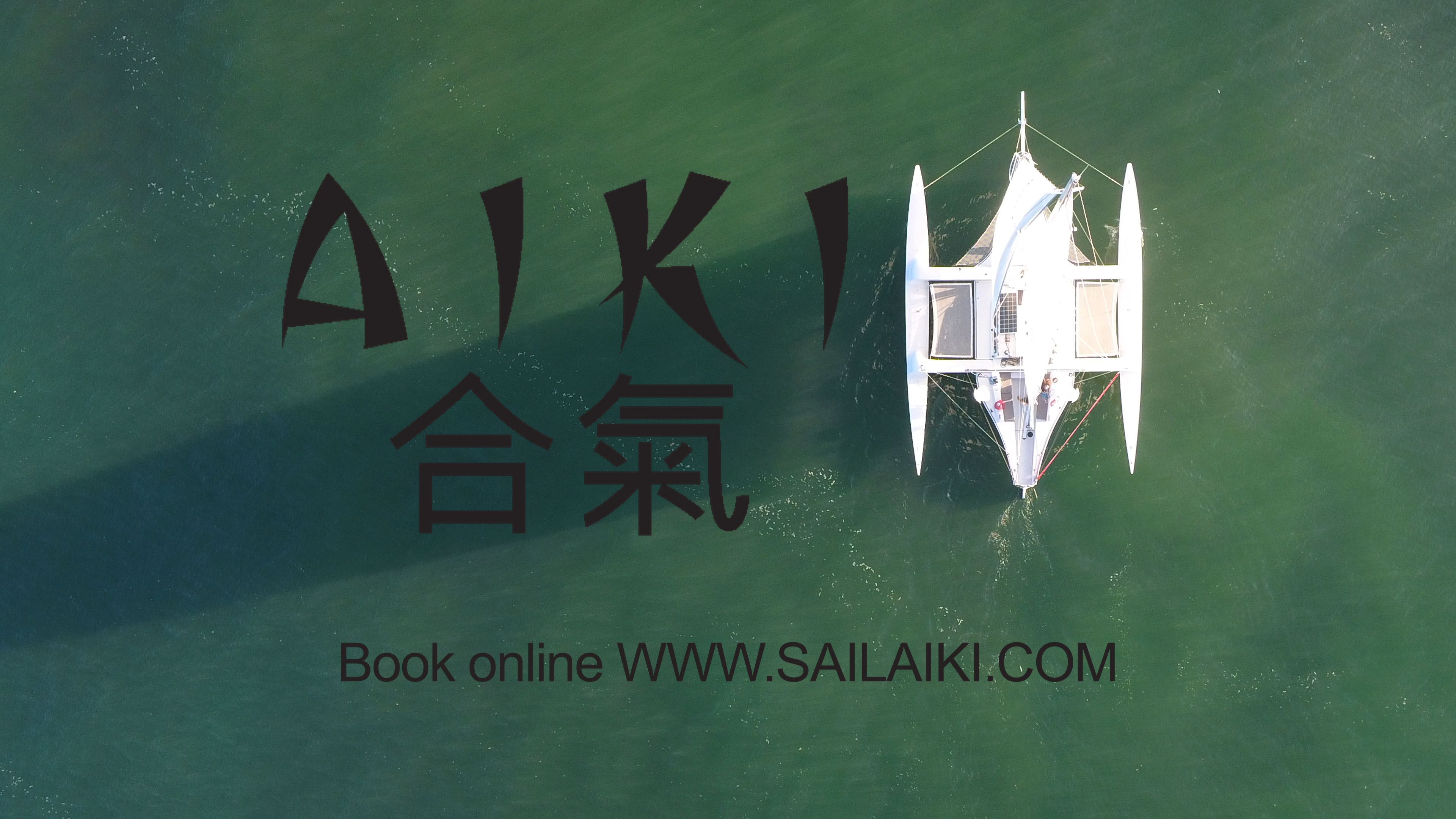 Aiki Sunset Charters